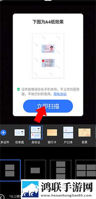 高压**2法国1时43分悬浮版下载,高压**2法国1时43分修复版感动哭了下载