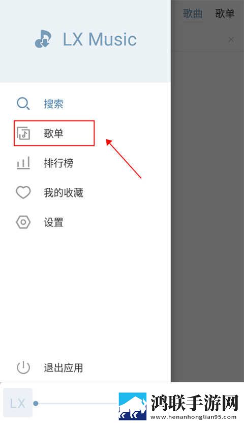 韩日一品和韩日一品的区别省流版下载,韩日一品和韩日一品的区别4K版手机秒变电影院下载
