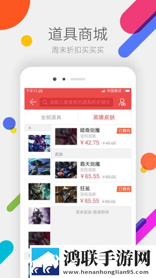 少女たちよ3D动漫观看免流量版下载,少女たちよ3D动漫观看极速版秒清*下载
