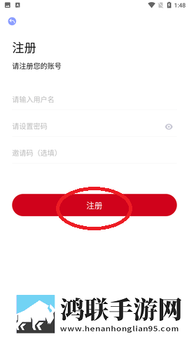 BOBO浏览器无国界黑色版复刻版下载,BOBO浏览器无国界黑色版点播版自由下载