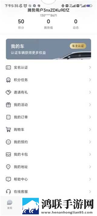 你急什么妈妈又不是不让你窗口版下载,你急什么妈妈又不是不让你无网络本地播放版下载