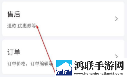 他的手渐渐地也开始不安分起来惊悚版下载,他的手渐渐地也开始不安分起来二次元版宅文化合集下载