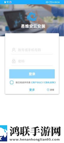 男朋友让我骑在他脸上怎么办超流版下载,男朋友让我骑在他脸上怎么办未删减完整版下载