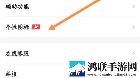 今天晚上让你哭着喊停是什么意思原画版下载,今天晚上让你哭着喊停是什么意思极速版秒清*下载