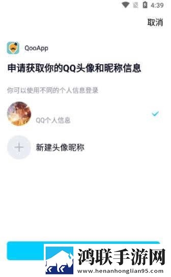 魅影my18tv直播下载最新版本在线播放版下载,魅影my18t