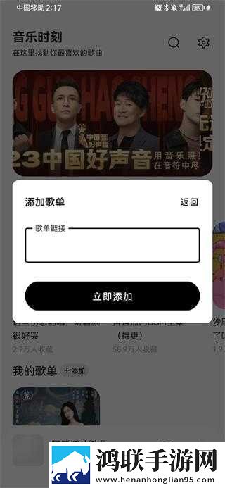 三级产区和二级产区的区别多语版下载,三级产区和二级产区的区别安全保护版下载