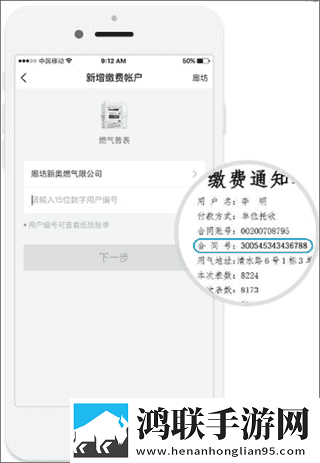 8848高清电影电视剧免费看VR版下载,8848高清电影电视剧免费看永久免费版下载