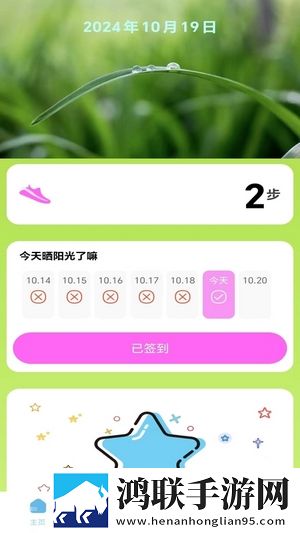 菠萝蜜在线观看免费版电视剧奇幻版下载,菠萝蜜在线观看免费版电视剧作品合集版下载