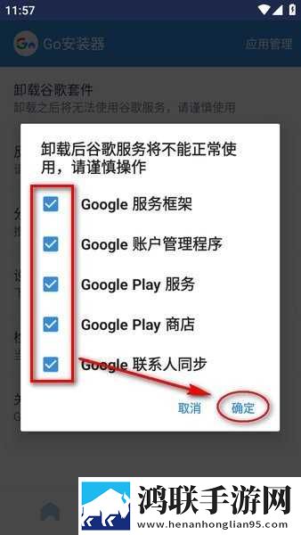 王叔我老公还在客厅怎么沟通催泪版下载,王叔我老公还在客厅怎么沟通特效版特效下载