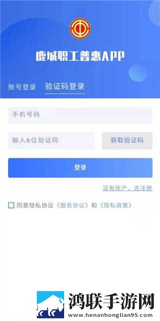 三级产区和二级产区的定义多机位版下载,三级产区和二级产区的定义影院级音效版下载