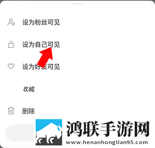 AAA免费观看电视剧平台画中画版下载,AAA免费观看电视剧平台手绘版艺术下载