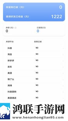 疯狂农场3荒野2农场主女儿开发者版下载,疯狂农场3荒野2农场主女儿无限金币版下载