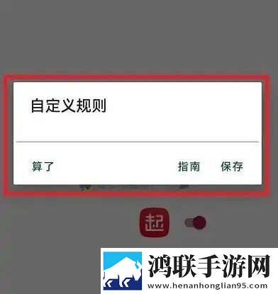 爸爸叫我cai妈妈小新是哪里人断网播放版下载,爸爸叫我cai妈妈小新是哪里人终身授权版下载