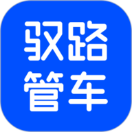 一品国精和二品国精的出处与背景相亲版