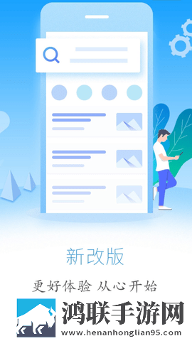 把女人弄湿后男人的心理变化无弹窗版下载,把女人弄湿后男人的心理变化无广告版太清爽下载