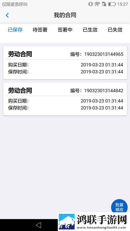野外**B BXXX分屏播放版下载,野外**B BXXX纪录片知识库版下载