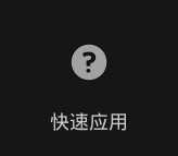 9.1短视1.0智能降噪版下载,9.1短视1.0极清版画质放大也清晰下载
