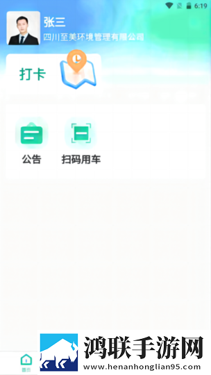 玉茎入玉门的图片和功效纯净版下载,玉茎入玉门的图片和功效稳播版网络波动也不怕下载