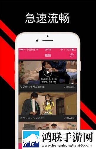 印度Zoom人与Zoom2区别国语正式版