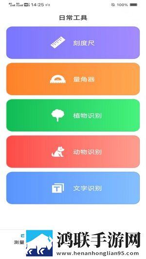 妈妈叫我戴上避孕套是什么歌i4K版下载,妈妈叫我戴上避孕套是什么歌i打赏版支持下载