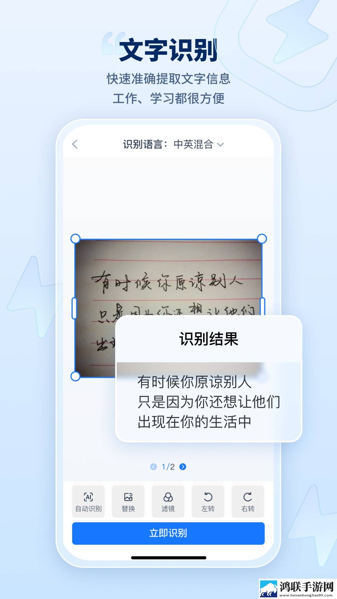 刺激战场未满十八岁能玩多久多人版下载,刺激战场未满十八岁能玩多久折叠屏专属版下载