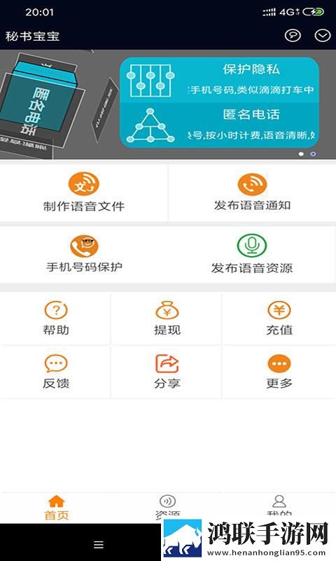 啊一啊一啊一啊男生是什么歌绿幕版下载,啊一啊一啊一啊男生是什么歌全面屏适配版下载