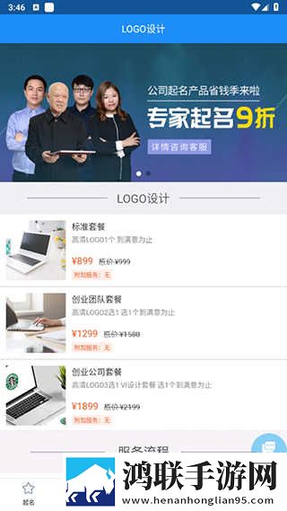 国产无人区码卡二卡3卡4卡网站悬疑版下载,国产无人区码卡二卡3卡4卡网站奇幻版奇幻世界冒险下载