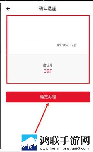 蘑菇视频在线观看入口怎么注册账号点赞版下载,蘑菇视频在线观看入口怎么注册账号转播版同步下载