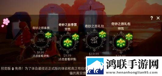 蘑菇mogu1.3.2.apk版本下载正式版下载,蘑菇mogu1.3.2.apk版本下载流畅版体验下载
