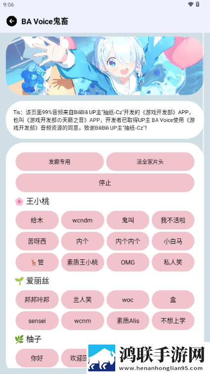 十八岁成年免费观看电视连续剧免解锁版下载,十八岁成年免费观看电视连续剧录播版回看下载