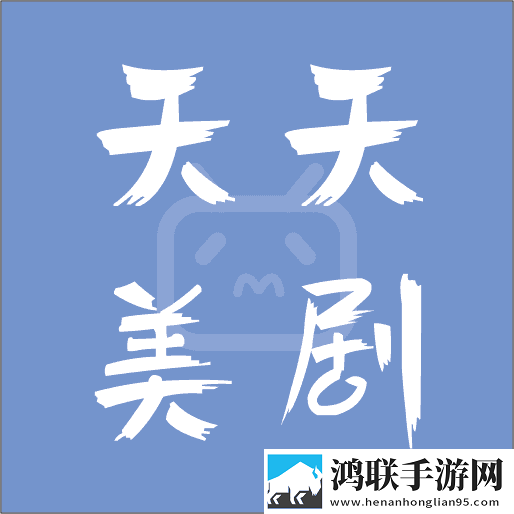 女子被迷灌药却无力反驳电视剧剧场版