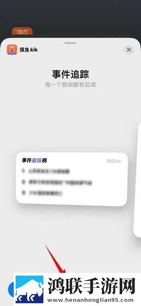 动漫老师和学生一起探讨人生加长版下载,动漫老师和学生一起探讨人生无广告清爽版下载