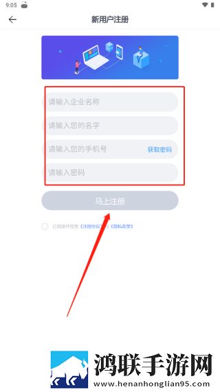 美女直播   软件轻量版下载,美女直播   软件签到免费观影版下载