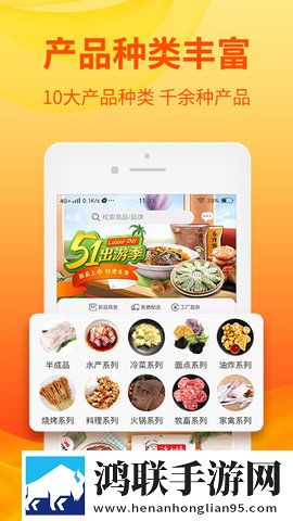 吃圆滚滚的大扔子高清免费同传版下载,吃圆滚滚的大扔子高清免费蓝光收藏版下载
