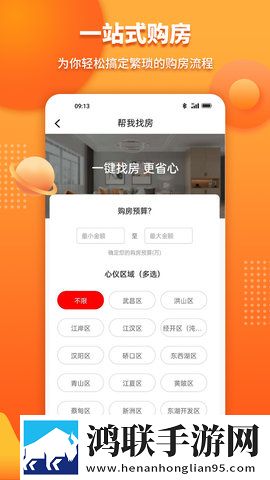 我装睡让公偷偷滑进去在线版下载,我装睡让公偷偷滑进去小窗版边看边聊两不误下载