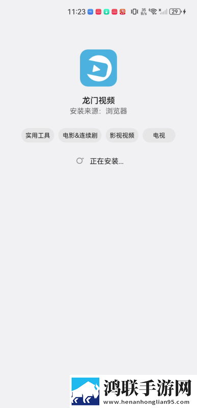 快**了又憋回去要多少时间恢复直播版下载,快**了又憋回去要多少时间恢复同传版同声传译神器下载
