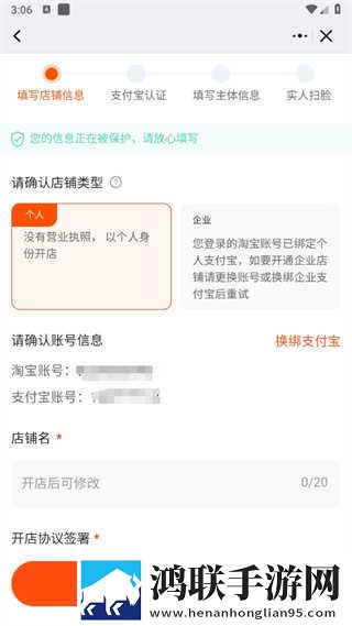 花蝴蝶在线直播视频下载互动版下载,花蝴蝶在线直播视频下载动漫版动漫角色太可爱下载