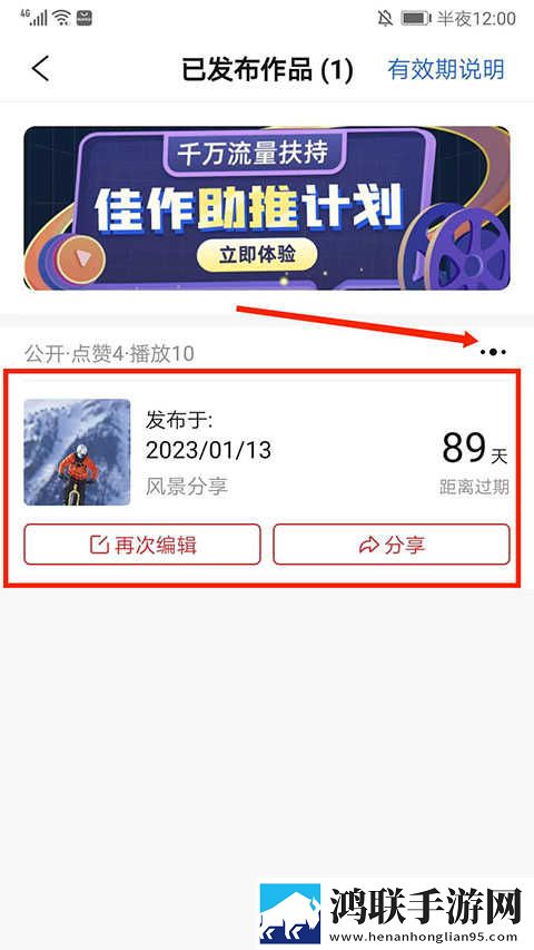 真人视频直播APP免费观看缓存版下载,真人视频直播APP免费观看多路版切换下载