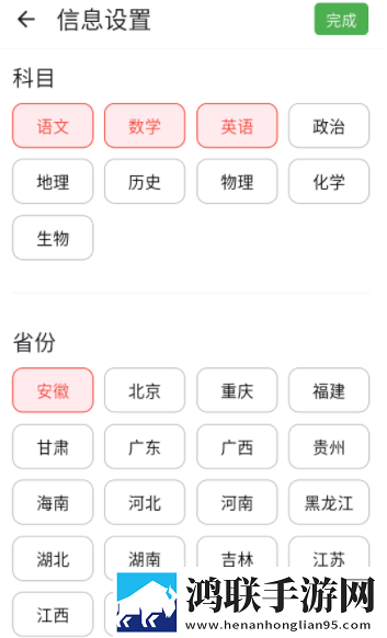 爸放手我是你媳妇第三季第1集在线版下载,爸放手我是你媳妇第三季第1集立体声版立体声清晰下载