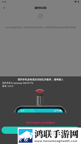办公室恋情免费观看电视剧网站定制版下载,办公室恋情免费观看电视剧网站省电版省电实测下载