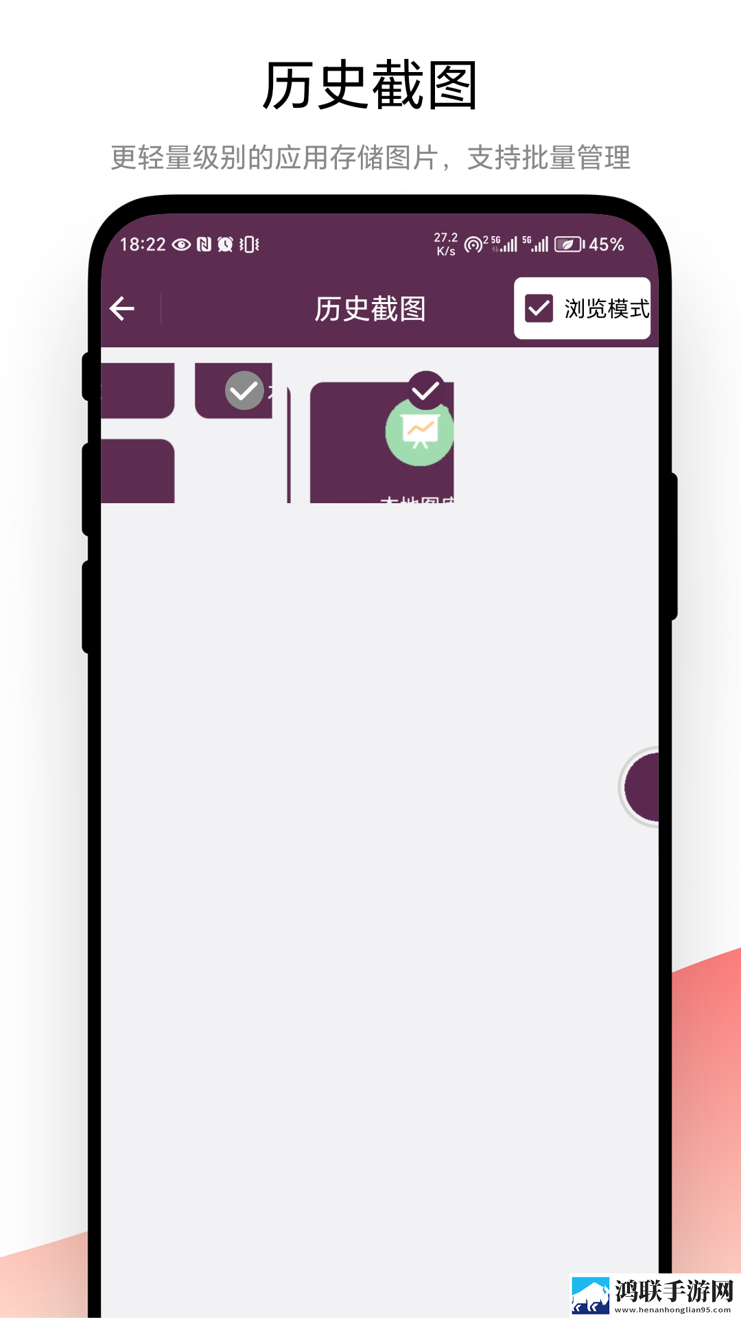 妈妈你真棒插曲mv在线观看免费收藏版下载,妈妈你真棒插曲m