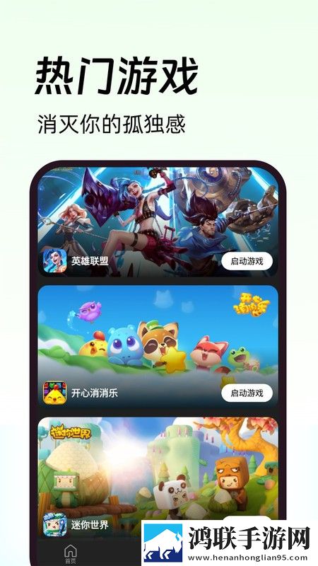 小武与妈妈1~9节内容概括宅男免费版下载,小武与妈妈1~9节内容概括巨制震撼版下载