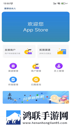 蘑菇视频在线观看nba免费版电视版下载,蘑菇视频在线观看nba免费版美颜版下载