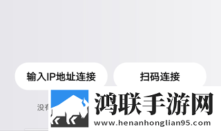 蜜月直播APP预约版下载,蜜月直播APP家长控制管理版下载