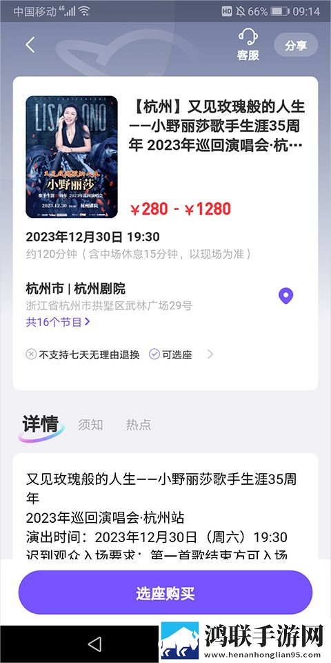 老阿姨2免费高清看电视剧回放版下载,老阿姨2免费高清看电视剧AI智能语音交互版下载