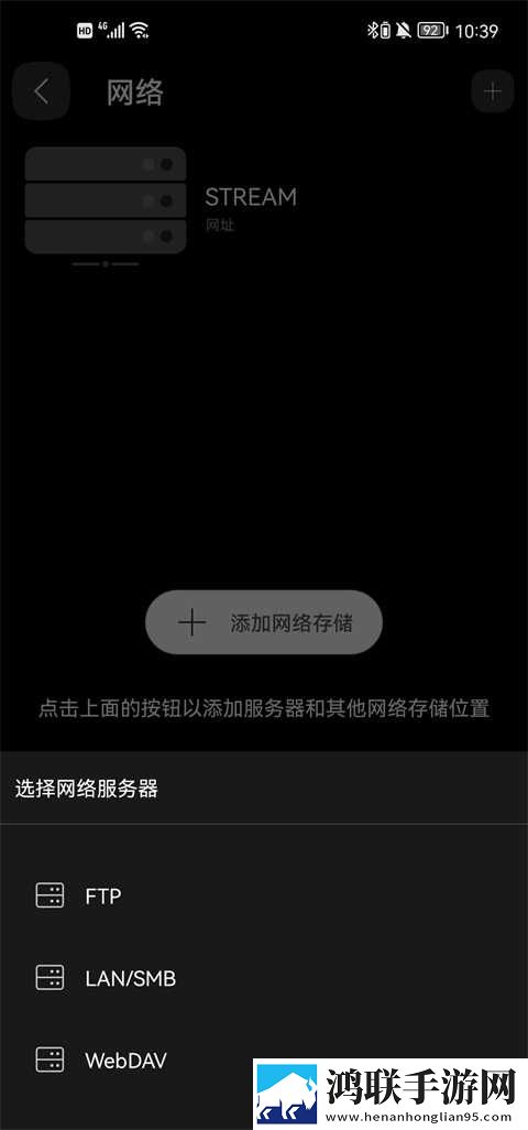 91在线**精品秘 入口楼乃全景声版下载,91在线**精品秘 入口楼乃院线同步抢先版下载