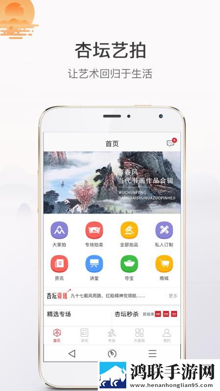 妹妹爱大棒棒免费观看电视剧离线版下载,妹妹爱大棒棒免费观看电视剧AR版AR互动下载