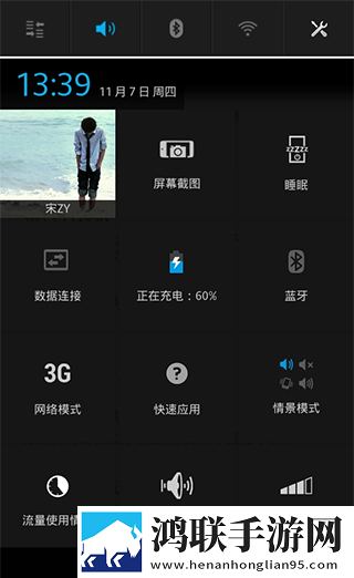 9.1短视1.0智能降噪版下载,9.1短视1.0极清版画质放大也清晰下载