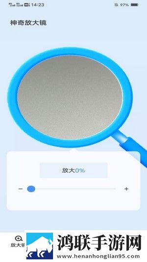 夸克老司机模式下载手机免费版下载,夸克老司机模式下载手绘版艺术下载