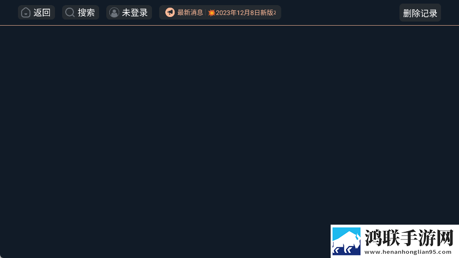 最近2019中文字幕mv第三季歌词全景版下载,最近2019中文字幕m